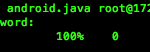 Copiar-linux-remoto-lavariega